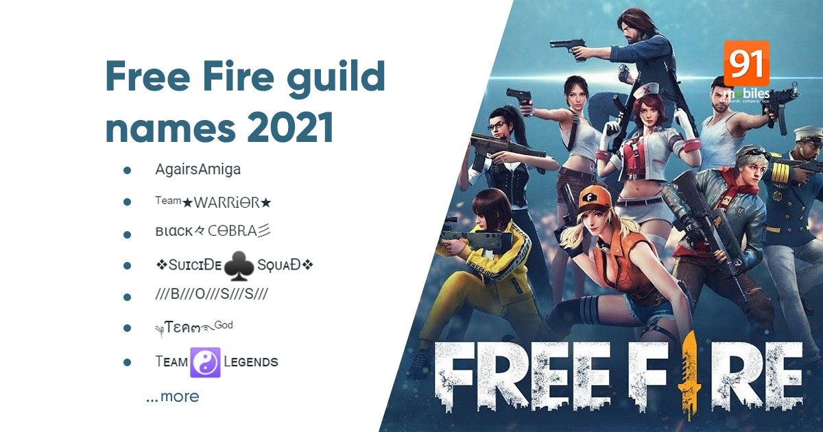 How To Make Name In Free Fire